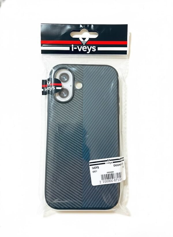 Telefono IPHONE 16 klasikinis dėkliukas "Dryžiai"